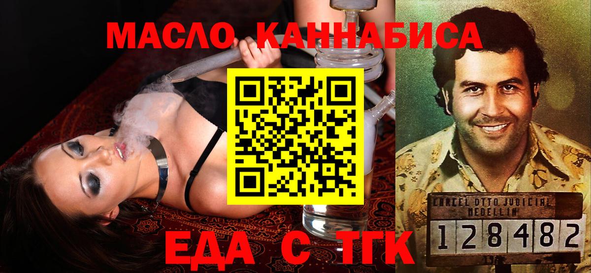 Псилоцибиновые грибы Кстово