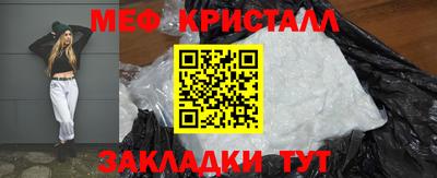 мдпв Комсомольск-на-Амуре