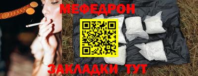 гидропоника Конаково