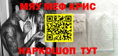 гидропоника Конаково