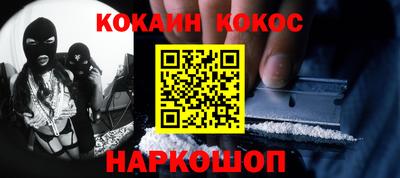 мдпв Комсомольск-на-Амуре