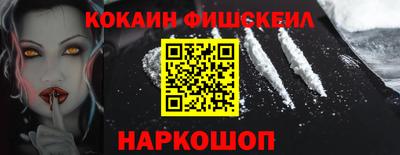 мдпв Комсомольск-на-Амуре