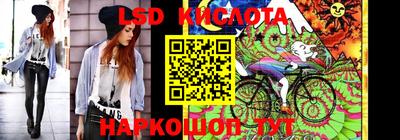 мдпв Комсомольск-на-Амуре