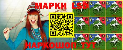гидропоника Конаково
