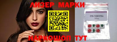 амф Коммунар