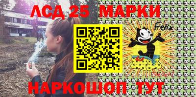 гидропоника Конаково