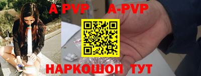 гидропоника Конаково