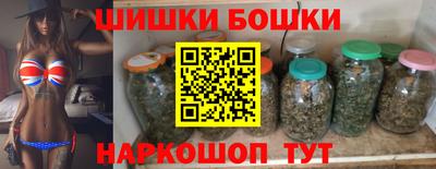 мдпв Комсомольск-на-Амуре