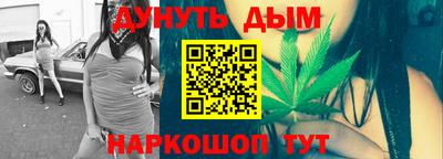 амф Коммунар