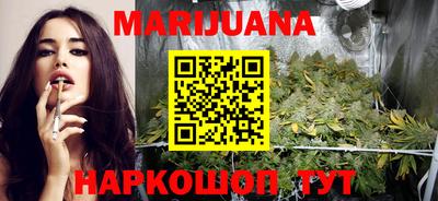 гидропоника Конаково