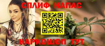 мдпв Комсомольск-на-Амуре