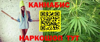 гидропоника Конаково
