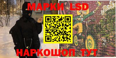 мдпв Комсомольск-на-Амуре