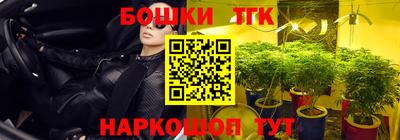 мдпв Комсомольск-на-Амуре