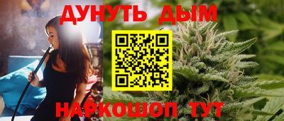 гидропоника Конаково