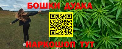 амф Коммунар