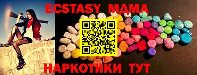 мдпв Комсомольск-на-Амуре