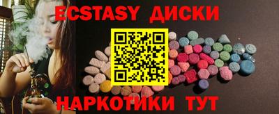 гидропоника Конаково