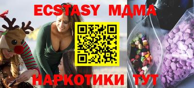мдпв Комсомольск-на-Амуре