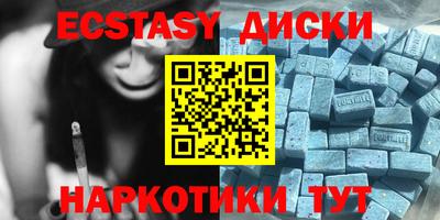 гидропоника Конаково