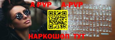 гидропоника Конаково