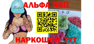 гидропоника Конаково