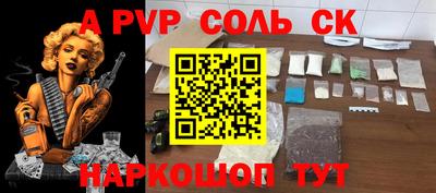 гидропоника Конаково