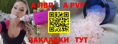 гидропоника Конаково