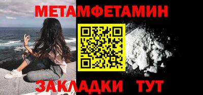 мдпв Комсомольск-на-Амуре
