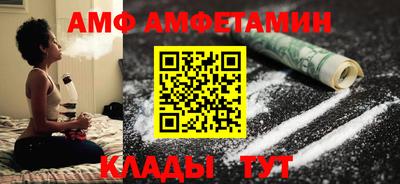 гидропоника Конаково