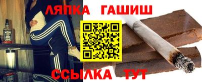 гидропоника Конаково