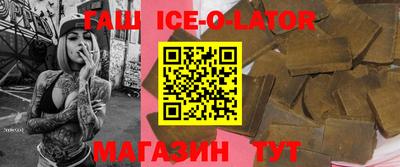 амф Коммунар