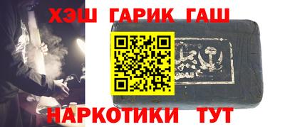 амф Коммунар