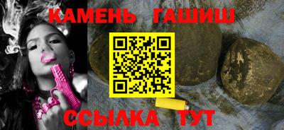 амф Коммунар