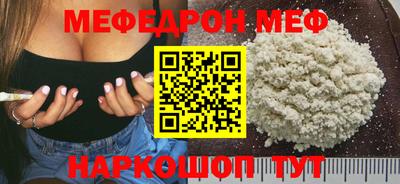 гидропоника Конаково