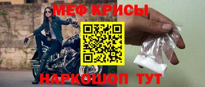 амф Коммунар