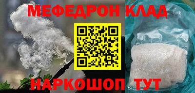 мдпв Комсомольск-на-Амуре