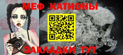 амф Коммунар