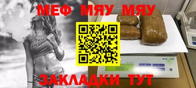 гидропоника Конаково