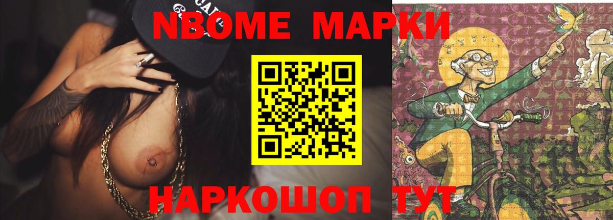 Лсд 25 экстази ecstasy  Вход с VPN  Кстово 